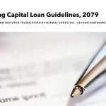 Working capital guidelines